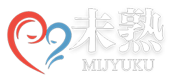 韓国エスコートアガシ専門【未熟：MIJYUKU】｜身元確認済の大人サロン