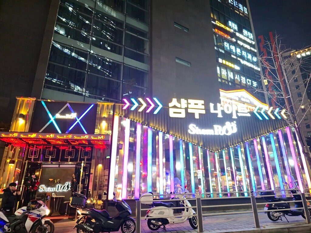 韓国エスコートアガシ専科【MIJYUKU】 |今すぐ新着をチェック! | ナイトクラブ「シャンプーナイト」 韓国エスコートアガシ専科【MIJYUKU】 |今すぐ新着をチェック! | ナイトクラブ「シャンプーナイト」